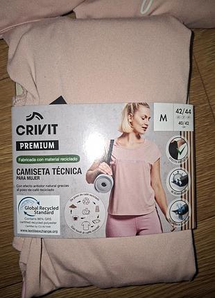 Новые женская спортивная футболка с s 44-46, м 48-50, л l 50-52 crivit для бега фитнеса зала спорта тренировок короткий рукав