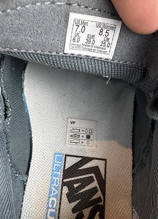Кросівки vans 10