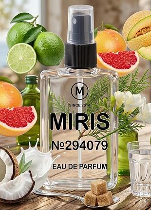 Духи miris No294079 унисекс 100 ml