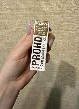 Помада topface pro hd soft matte lipstick 013 muse