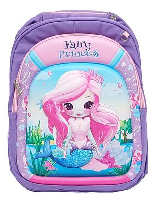 Рюкзак детский "fairy princess" t2627(violet) застежка-молния, 2 отделения