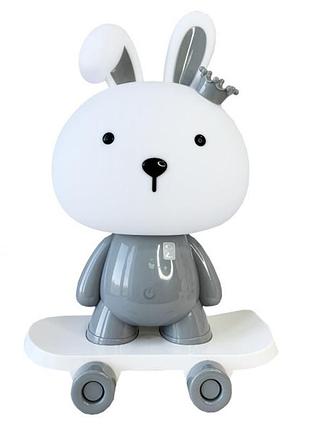 Нічник дитячий «зайчик на скейті» mgz-1407(grey) живлення від usb