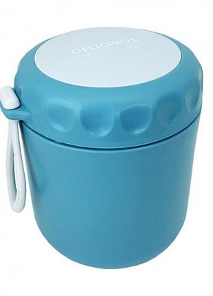 Ланчбокс с ложкой mgz-0122(blue) 430 мл
