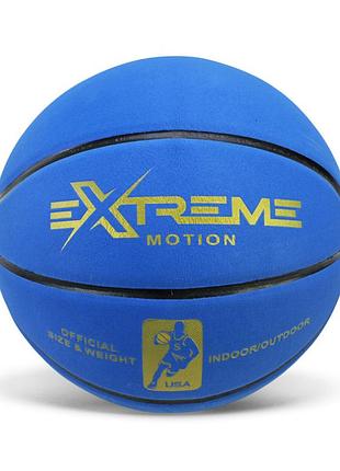 Мяч баскетбольный bb20589(blue) размер №7, pvc 620 грамм