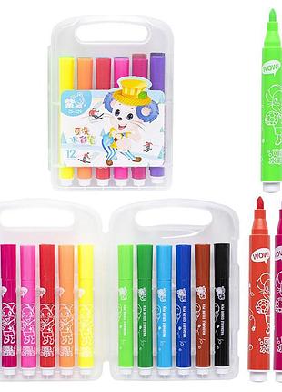 Набор фломастеров "water color pen" 229-12(blue) 12 цветов, в пластиковом боксе