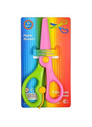 Дитячі ножиці "c" color-it 2013 пластикові рожево-зелений