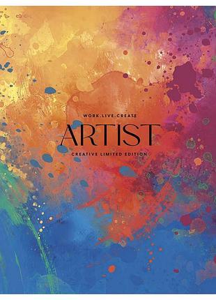Зошит загальний "artist" 080-3189l-4 у лінію, 80 аркушів
