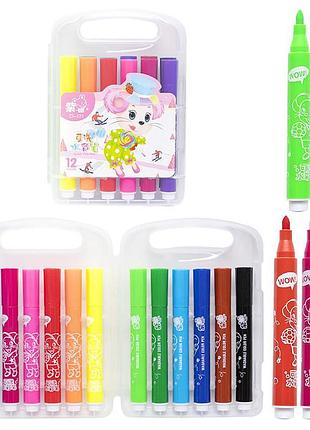 Набор фломастеров "water color pen" 229-12(pink) 12 цветов, в пластиковом боксе