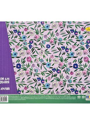 Альбом для малювання flowers ап-0308-8, 20 аркушів, 100 г/м2