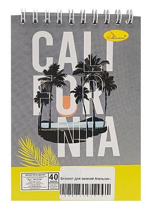Блокнот для записей "california" а6 ап-1711-3, 40 листов, пружина сверху