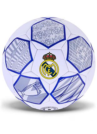 М'яч футбольний real madrid fb25540(blue) розмір №5, pvc, 310 гр