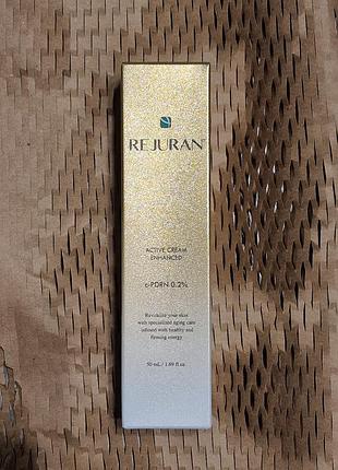 Повна передоплата або самовивіз активний крем з полінуклеотидами rejuran active cream enhanced 50ml