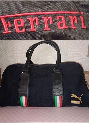 Продам вінтажна сумка ferrari puma мерч