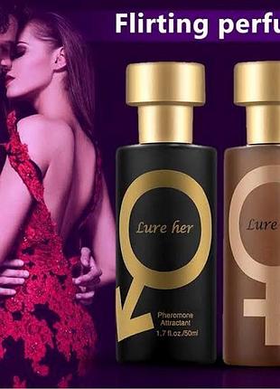 Духи із феромонами супер шоп lure, 50 ml супер шоп.
