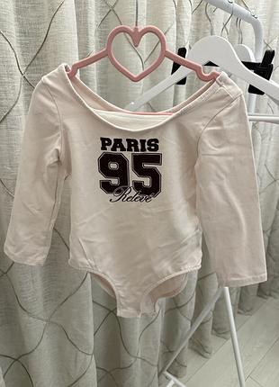 Бодя zara 131 см