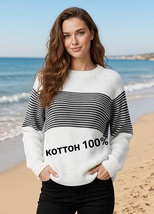 Гарний котоновий светр джемпер