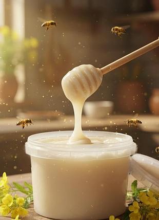 Крем мед 🍯 натуральный
