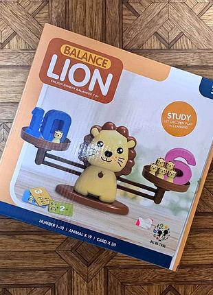 Игрушка развивающая математическая