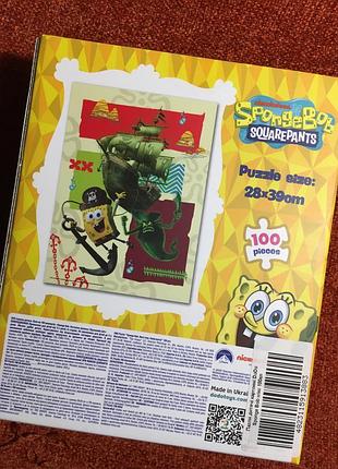 Пазл sponge bob / губка боб 5+ 2