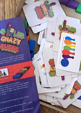 Развивающая iq игра 2