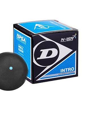 Мяч для сквоша dunlop intro 1 синий (орригинал)