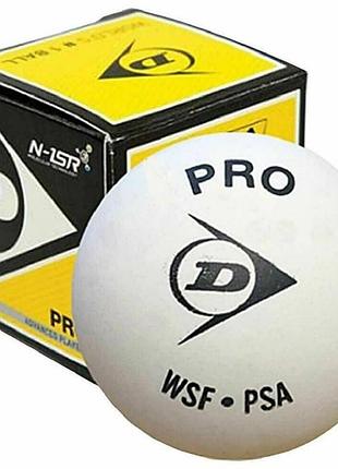 Мяч для сквоша dunlop pro 1точка желтая 12xibbx (орригинал)