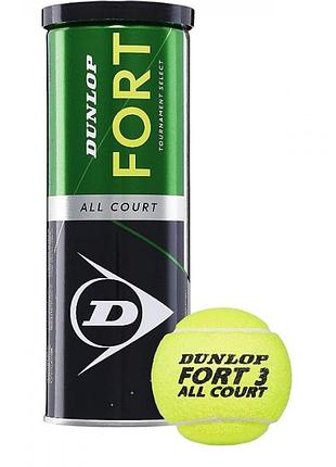 Мячи для тенниса dunlop fort ts металлическая банка 3шт. (орригинал) 601315