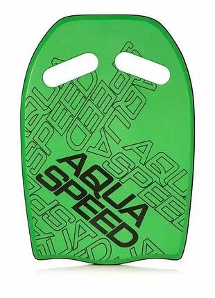 Доска для плавания aqua speed wave kickboard 3980 зеленая 43×28×3,6 см (ориджинал) 539-38