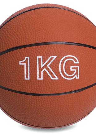 Мяч медицинский медбол medicine ball gc-8407-1