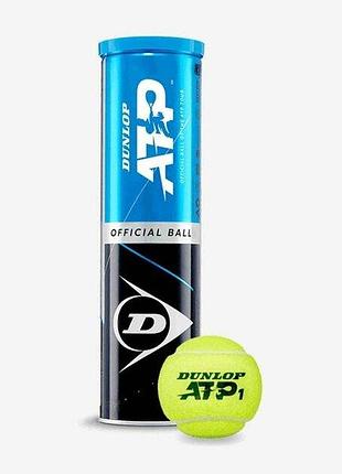 Теннисные мячи dunlop atp official 4b 4шт. (орригинал) 601314