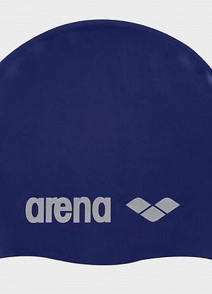 Шапка для плавания arena classic silicone синий уни osfm 91662-071 (оriгинал)