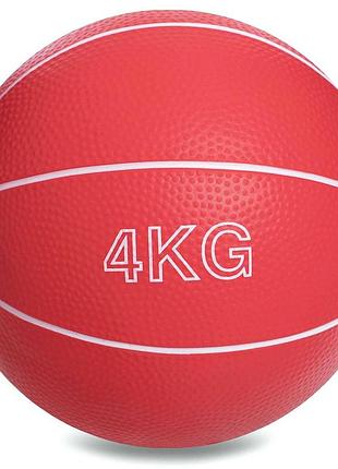 Мяч медицинский медбол medicine ball gc-8407-4