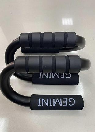 Упоры для отжиманий gemini push-up bar gi-0888-6