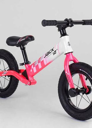 Біговел corso «skip jack» 12 дюймів, біло-рожевий, 25025
