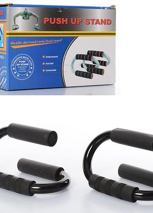 Упоры для отжиманий gemini push-up bar gi-0888-2