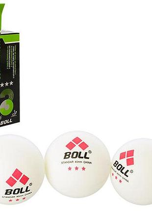 Шарики для настольного тенниса boll