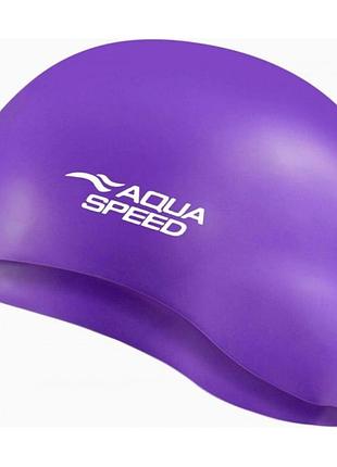 Шапка для плавания aqua speed mono 6193 фиолетовый уни osfm (орригинал) 111-09