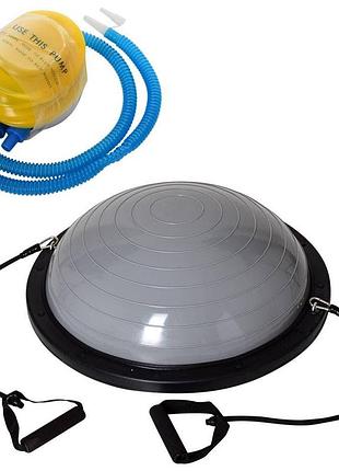 Полусфера для фитнеса с эспандерами bosu gemini gbs-200gray