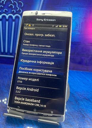 Sony ericsson xperia arc (lt15i)  ретро телефон 6