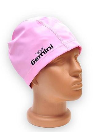 Шапочка для плавания gemini sw-pu-01pink розовый