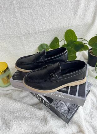 Лофери для хлопчиків