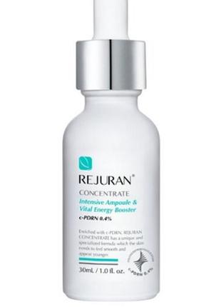 Rejuran concentrate rejuvenating vital energy booster ліфтинг сироватка