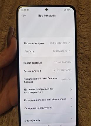 Redmi note 12 pro 8/256 5
