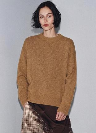 Теплий бежевий кашеміровий светр оверсайз кемел кашемір zara