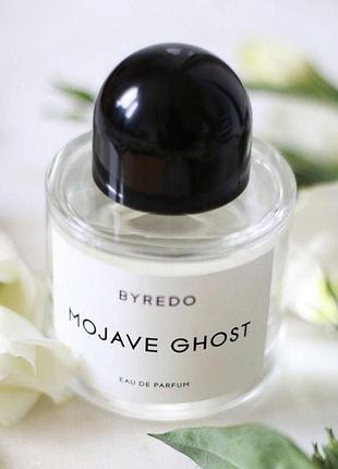 Byredo mojave ghost ; escada island kiss 100 мл нові