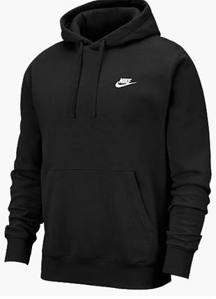 Оригинальная кофта nike