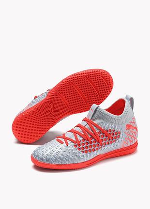 Чоловічі кросівки puma future 4.3 netfit it anthem — 28 — 28,5 см