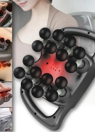 Вибромассажер для мышц с 16 головками massage gun wnk-569