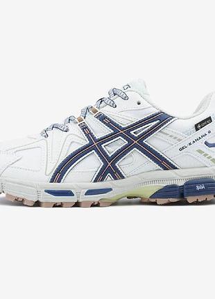 Asics gel-kahana 8 gore-tex beige blue