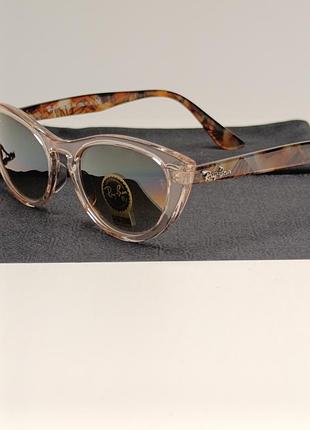👓👓 котяче око 👓👓